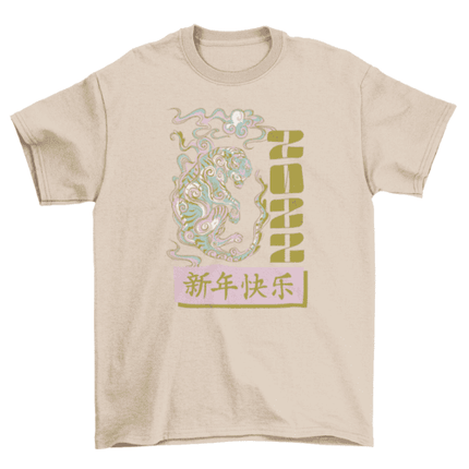 Cool Chinese New Year 2022 t-shirt